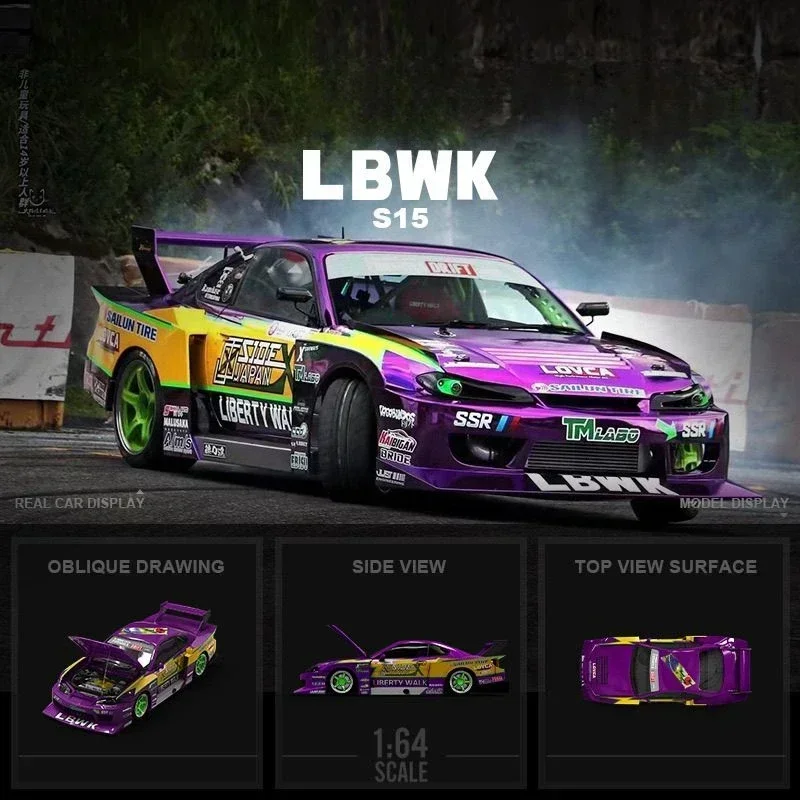 

TM1:64 LBWK S15 Modified Nissan Open Cover Version Purple Lightning Simulation Alloy Car Model