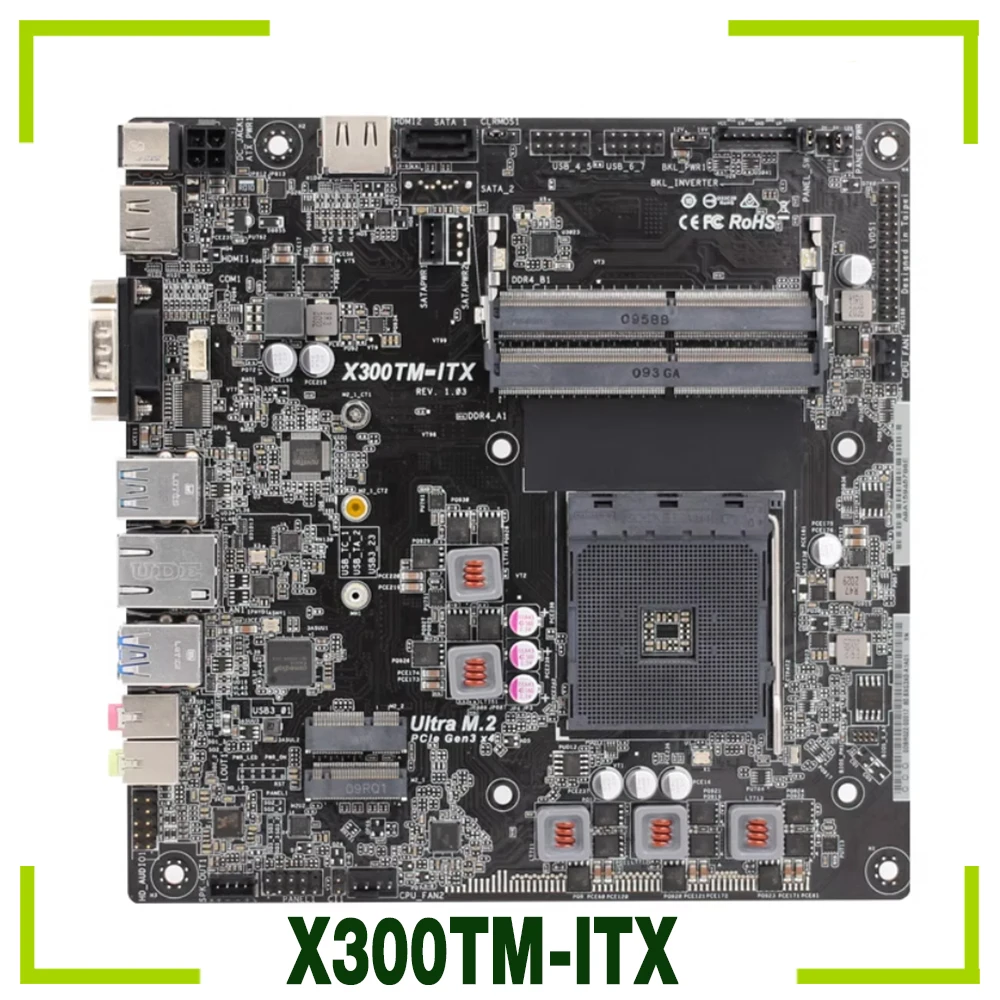 mini ITX all-in-one computer motherboard X300TM-ITX
