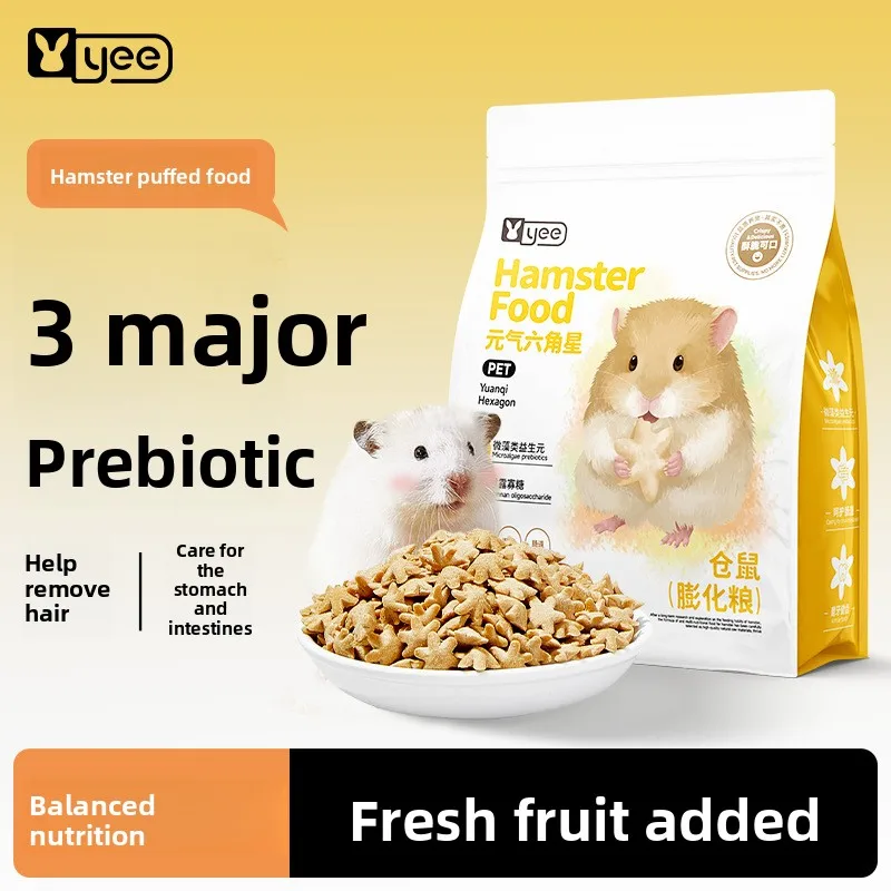 

Yee Hamster Food with Prebiotics, Extruded Pellets for Dental Care & Easy Digestion - Complete Main Food