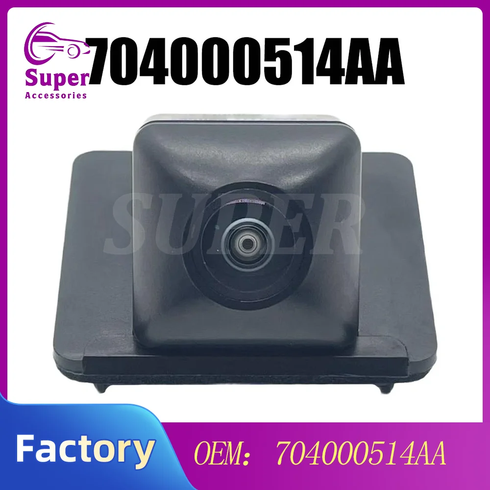 

Simple Car Parking 360° Panoramic Rear View Surround Camera 704000514AA For Chery Omoda C5 Tiggo 9 2021-2025