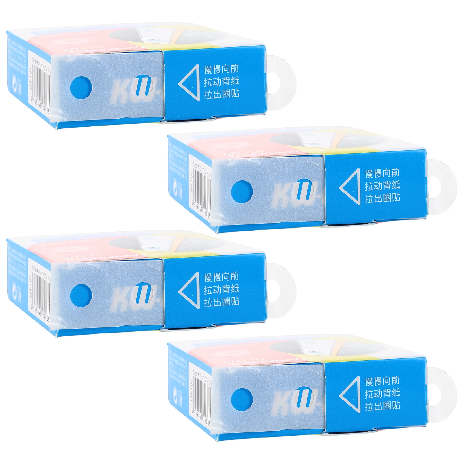 

4 Packs Punching and Repair Stickers Hole Protector Paper Reinforcement Binder Transparent