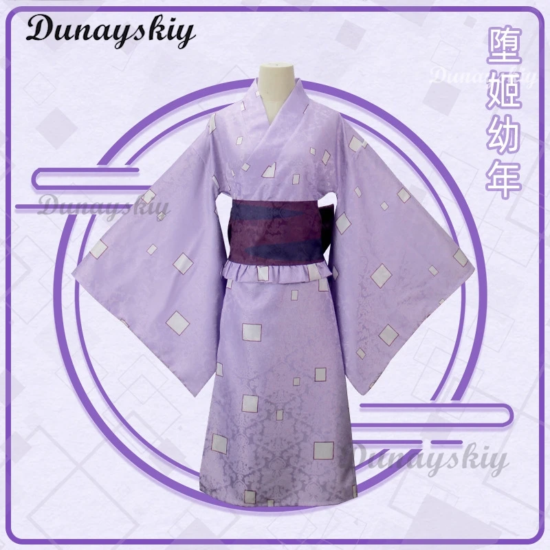 Anime Daki Ume Entertainment District Arc Yuukaku-Hen Cosplay Costume Wig Childhood Kimono Halloween Carnival Suit