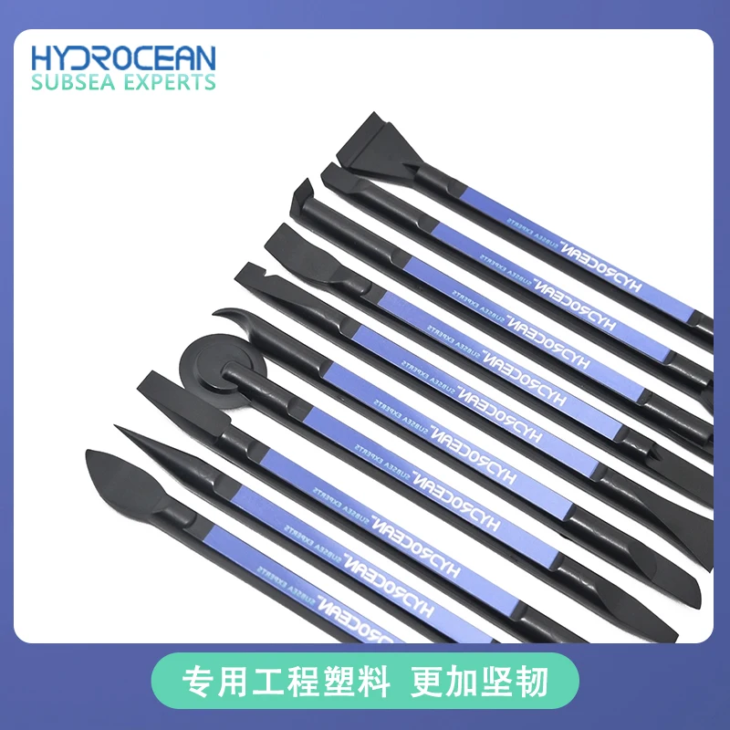 Sealing ring screwdriver, underwater robot sealing chamber flange pry bar, O-ring disassembly tool, multi-purpose 10 piece set