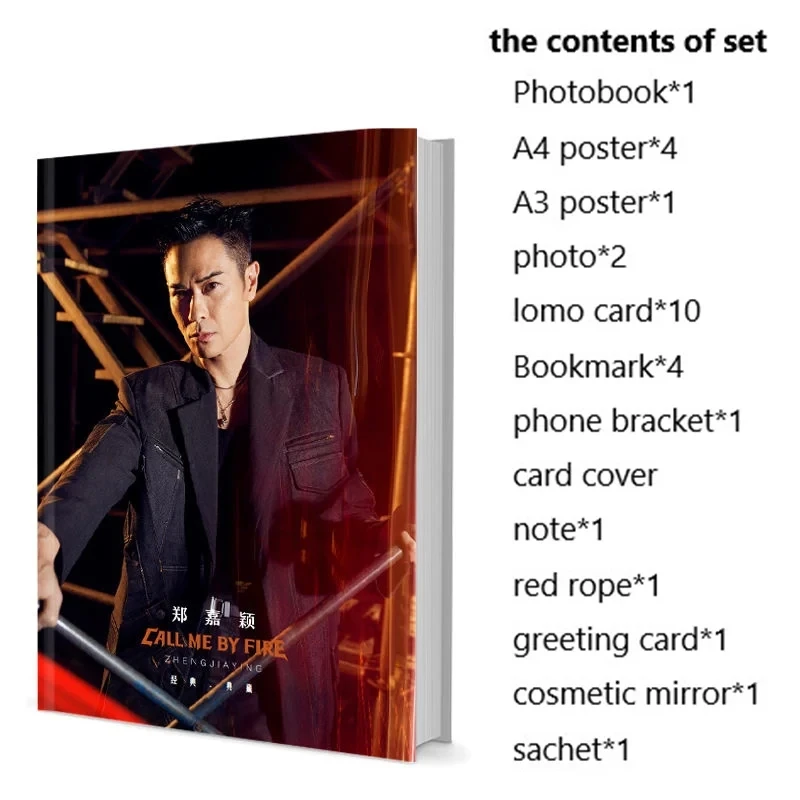 Kevin Cheng Ka-Wing Cheng Zheng Jiaying Photobook Set With Poster Lomo Card Bookmark Badge Photo Album Art Book Picturebook