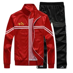 New Sportswear Men's Two-piece Jacket+pants Clothing Set Casual Training Sportswear Men's Basketball Sports Set