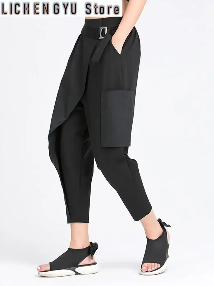 

High Elastic Waist Black Irregular Split Harem Trousers New Loose Fit Pants Women Fashion Tide Spring Summer