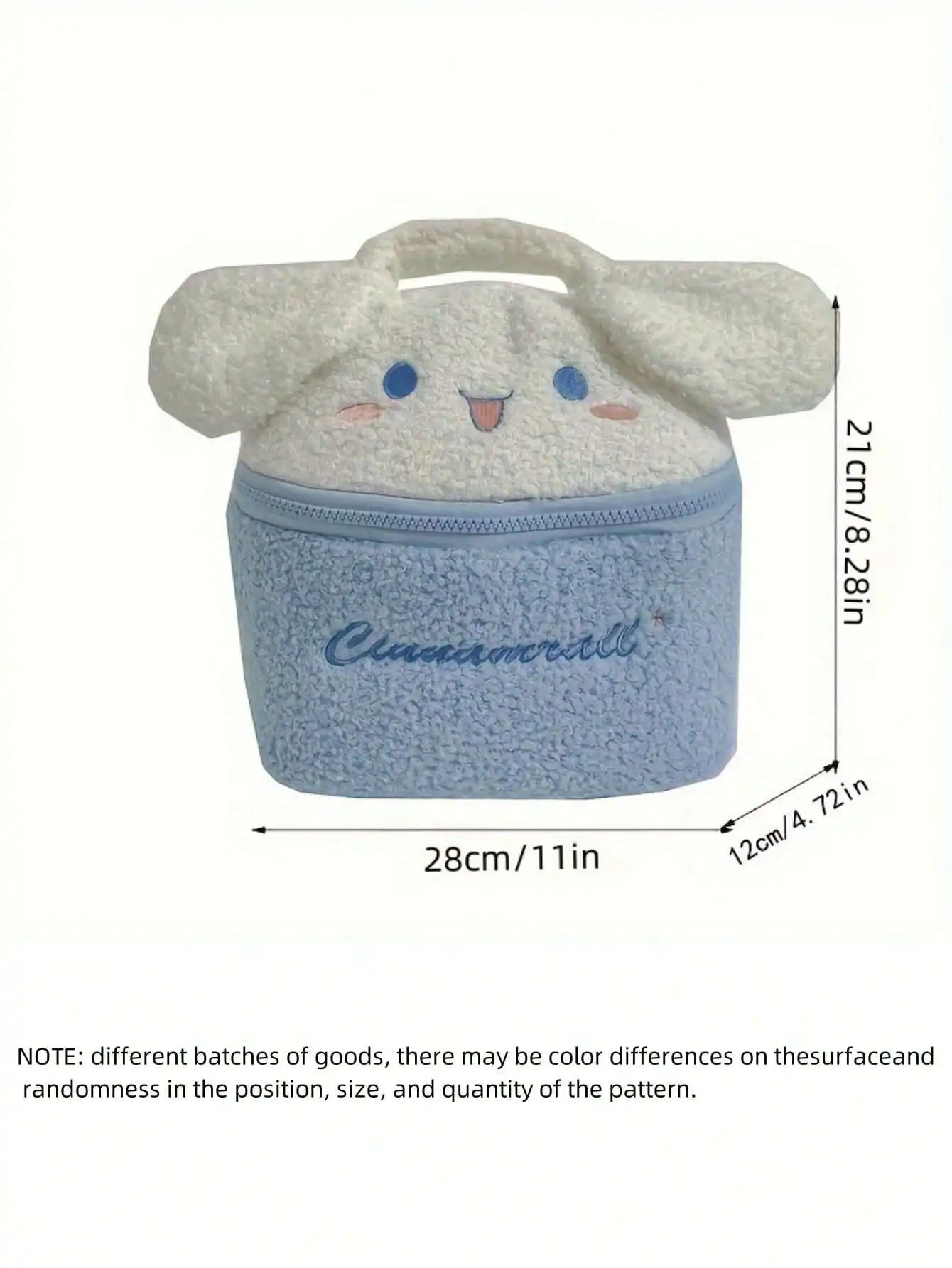 1pc Cartoon Big Ear Dog Plush Cosmetic Bag mymelody Kuromi Cinnamoroll Makeup Handbag Travel Storage Bag, Plush Gift