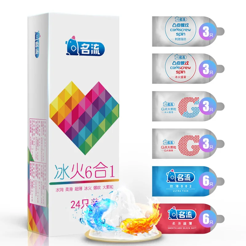 24/96PCS Ice Fire Condoms Sex Toys For Men Adult Penis Sleeve High Quality Six Kinds Condom Couple Contraception Sexy Supplies