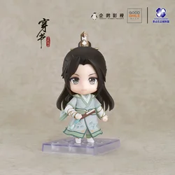 In Stock Scum Villain Self Saving System GSC Shen Qing Qiu Figure Home Ornament Cosplay Figurine Pvc Toy Doll Figurine Gifts