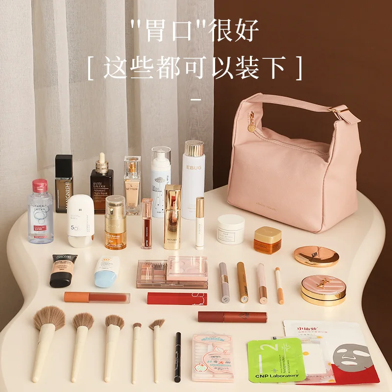 Fashion Makeup Bag Travel Cosmetic Storage Bag Leather Waterproof Convenient Large Capacity Toilet Bag Hand Boosting Beauty