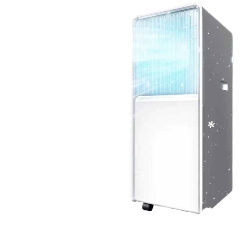 

Air conditioner single cooling and heating type, no external machine, no drainage, movable type