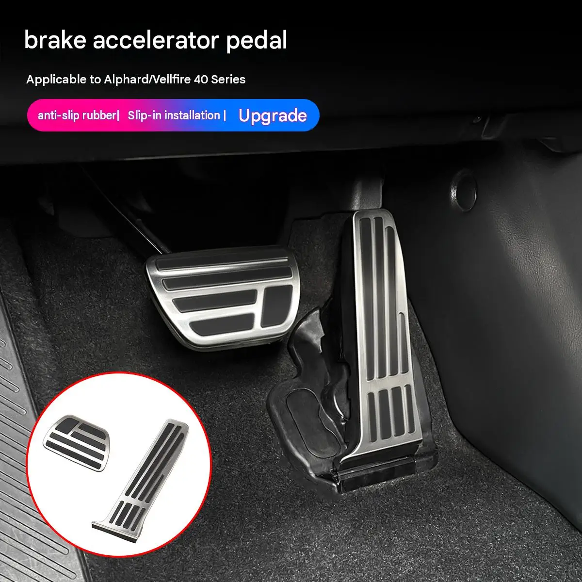 Car Accelerator Brake Pedal Covers for Toyota Alphard Vellfire 40 Series Stainless Steel Anti-Slip AT 2 Piece Set