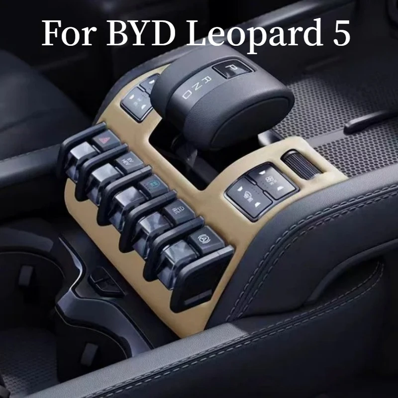 Car Central Control Gear Decor Frame Original Car Color Interior Decoration Trim Parts For BYD Leopard 5