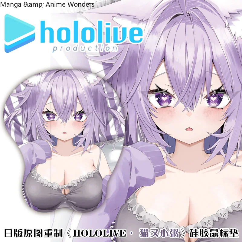 

Cosplay Anime Hololive Nekomata Okayu Cartoon Game 3D Silica Gel Mouse Pad Keyboard Wrist Rest Desktop Playmat Gifts Halloween