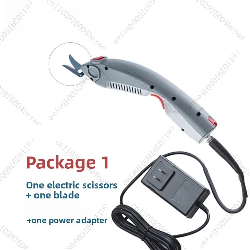 

Electric scissors for cutting cloth, clothing, glass fiber trimming, leather, electric scissors for cutting cloth