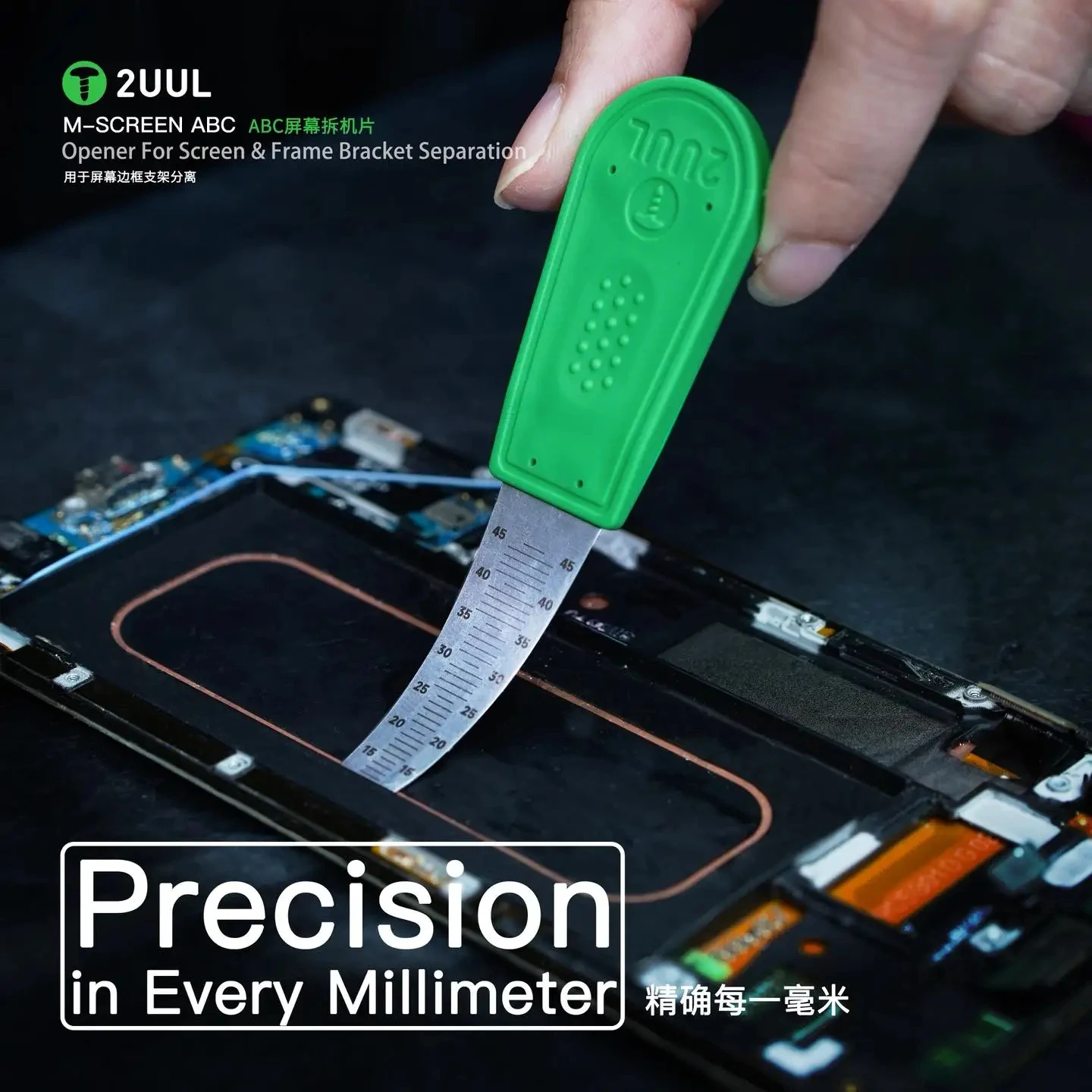 Juego de herramientas de apertura ABC 2UUL DA89 M-SCREEN, Kit de reparación de teléfono profesional para separación de soporte de marco de pantalla LCD con 3 herramientas de palanca