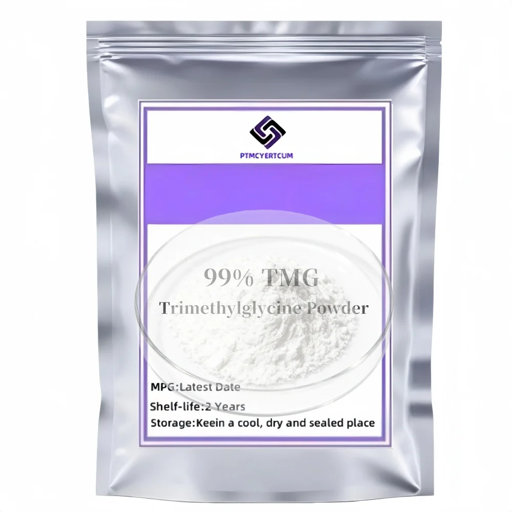 No.126,tmg Trimethylglycine Powder Betaineanhydrous Factory Customized Packaging,smart People's Choice For Fast Delivery