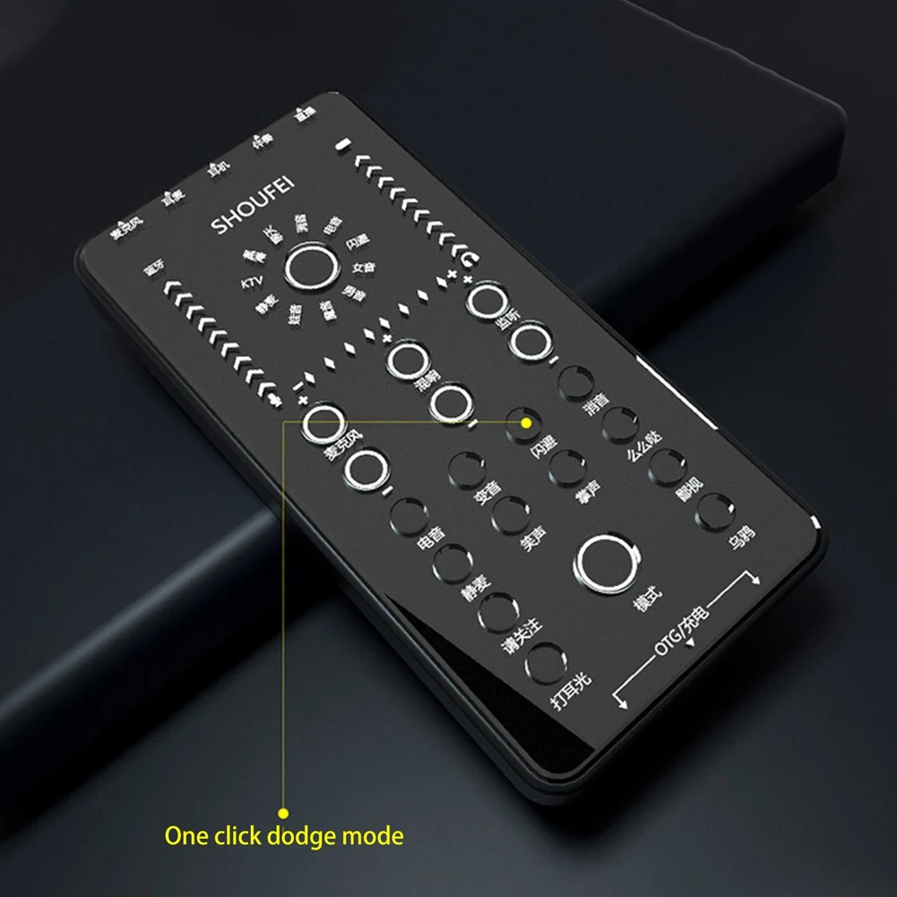 Live Broadcast Sound Card Equipment Mobile Phone Computer K Song Bluetooth Accompaniment Audio Effect Adapter Mixer
