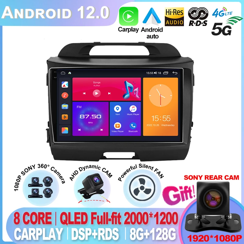 For KIA Sportage 3 2010-2016 5G+WiFi 2din DSP Android 13 Car Radio Multimidia Video Player Navigation GPS Head Unit Carplay