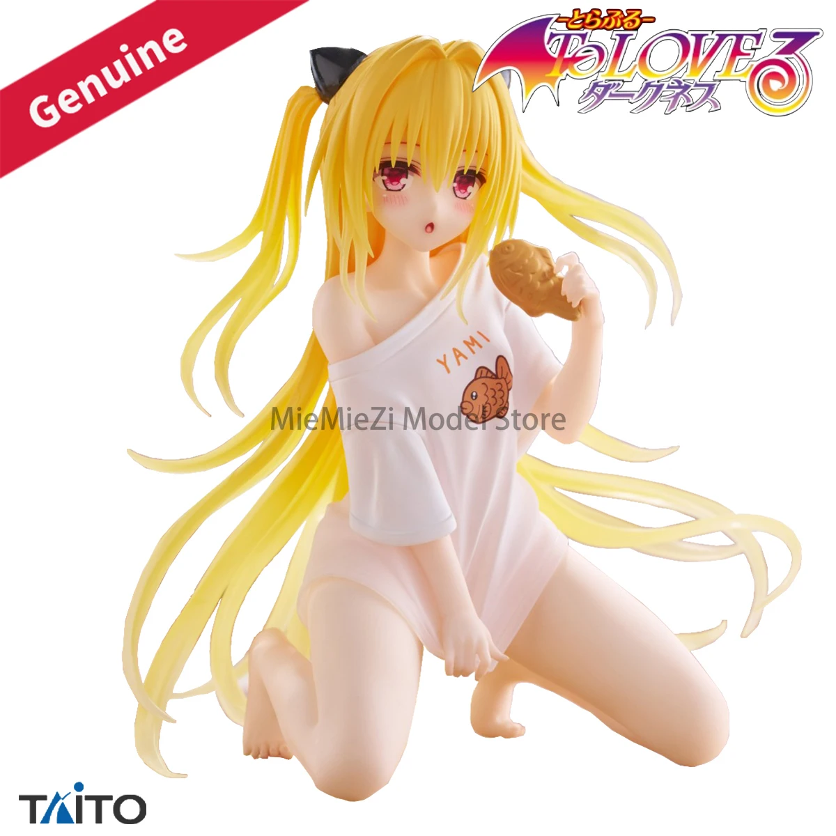 Оригинальный настоящий предварительно окрашенный настольный компьютер Taito Cute To LOVE Darkness Konjiki No Yami Room Wear Ver. H = 130 мм аниме-модель в подарок