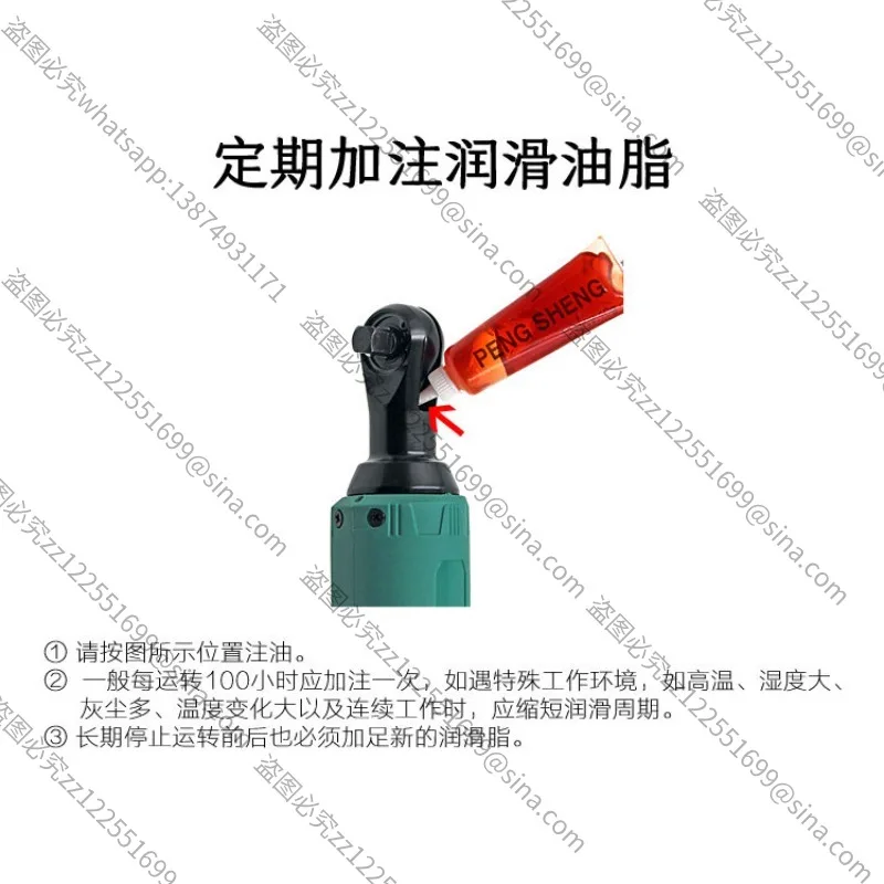 Suitable for Fast Elbow Right Angle Electric Drill Power Tool, 1/4 Xiaofei Charging Ratchet Wrench 90 Degree Angle Tool