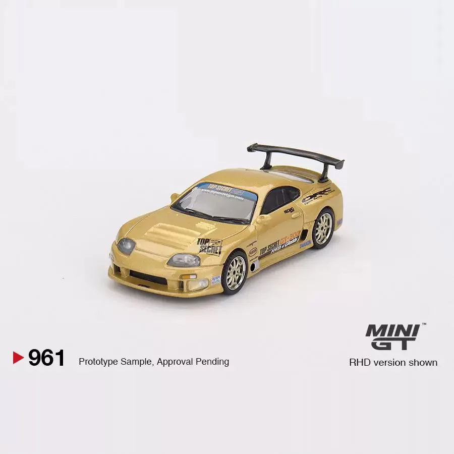MINI GT 1:64 Toyota Supra A80 GT-300