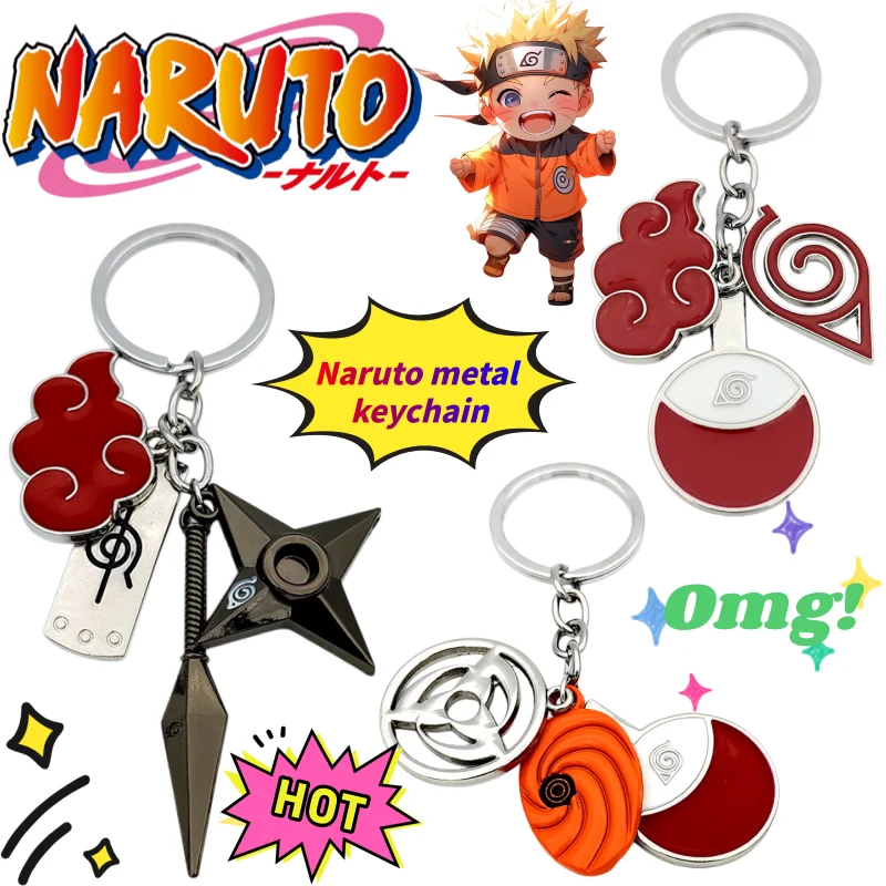 Porte-clés Naruto Uchiha Sasuke Uzumaki, décoration métallique pour voiture, haute fidélité aux couleurs, thème animation, cadeau pour hommes et femmes