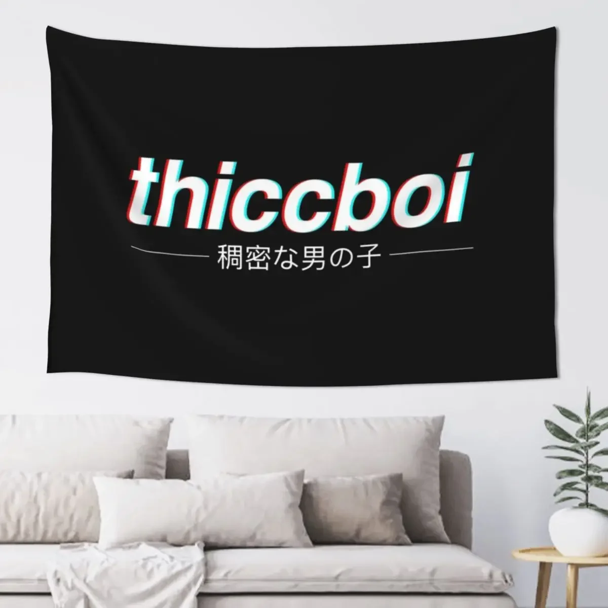 

Aesthetic Japanese "Thicc Boi" Logo Tapestry Decorative Paintings Wall Decoration Items Aesthetic Room Decors Tapestry