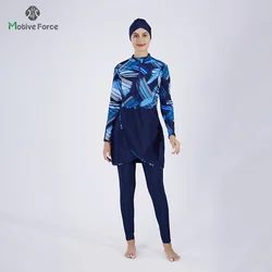 Costume da bagno musulmano modesto Hijab Burkini costume da bagno donna islamico Cover Up manica lunga costume da bagno Hijab per donna nuoto balneazione