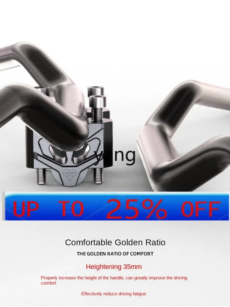 

CX heightening code modified motorcycle faucet handle heightening device, handlebar lifting seat aluminum accessories