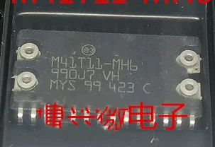 

M41T11-MH6 5PC