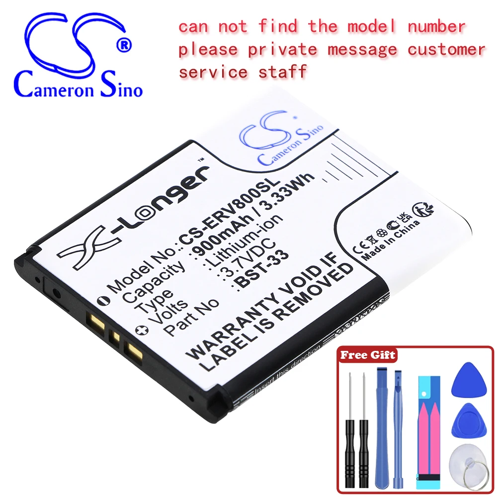 Mobile, SmartPhone 900mAh / 3.33Wh Battery For Sony Ericsson BST-33 Z800  V800i  V800  V802  V802SE  P990i  M600i  W395  C702