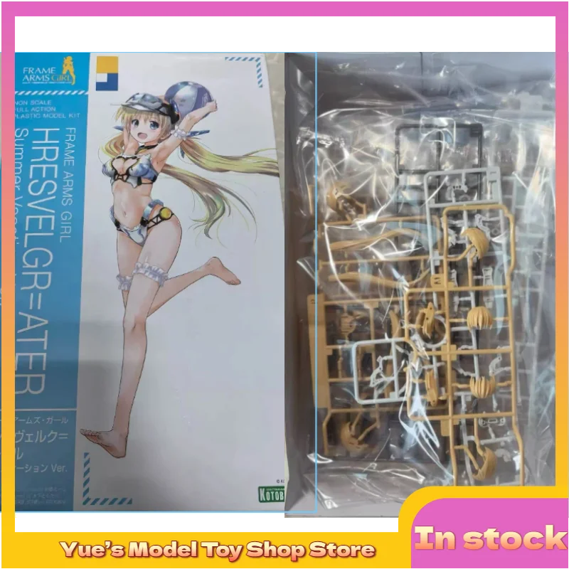 

【In Stock】 FG088 White Magic Bird White Eagle Swimsuit Machine Girl No Bonus Assembly Model Action Figure Model Toy Gift