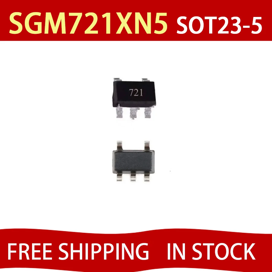 

10 шт. SGM721XN5/TR SOT23-5 Совершенно новые и оригинальные на складе