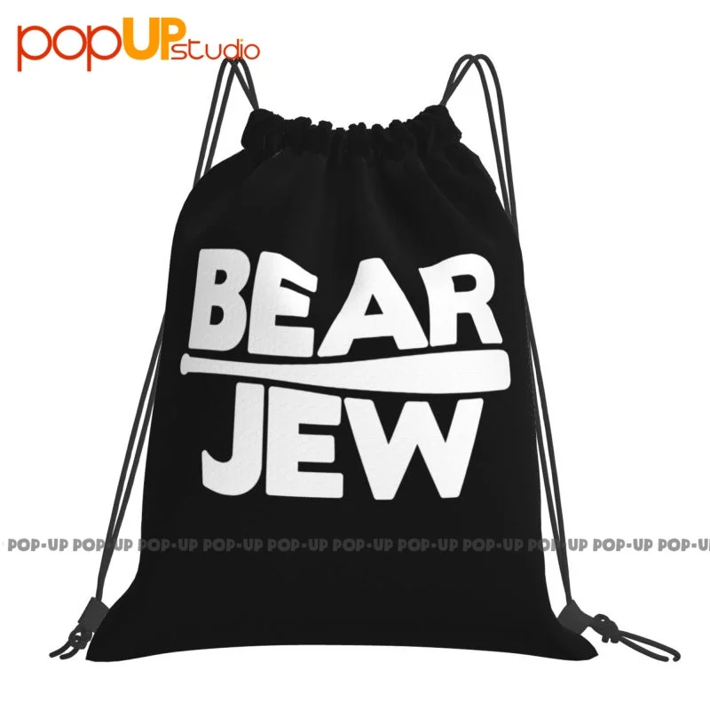 Bear Jew Inglorious Basterds Film Quentin Tarantino Donowitz Drawstring Bags Gym Bag Cute Eco Friendly