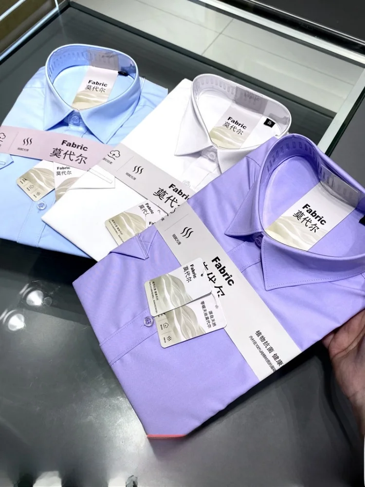 

Business Casual Short Sleeve Shirt Men's Modal Blend Fashion Urban Style Breathable Anti-Wrinkle Pure Color Commute Shirt