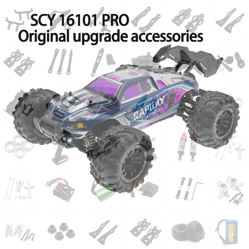 SCY 16101 PRO 16102 PRO 16103 PRO RC Car Brushless Metal Upgrade Parts DIY PARTS Original Parts Brushless Motor Gear Drive Shaft