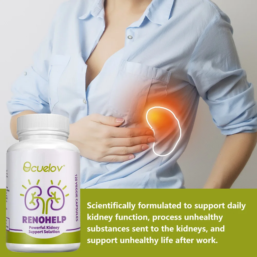 مكمل دعم الكلى الطبيعي - يدعم صحة الكلى وتنظيف إصلاح الضرر والوظيفة العادية، 120 كبسولة