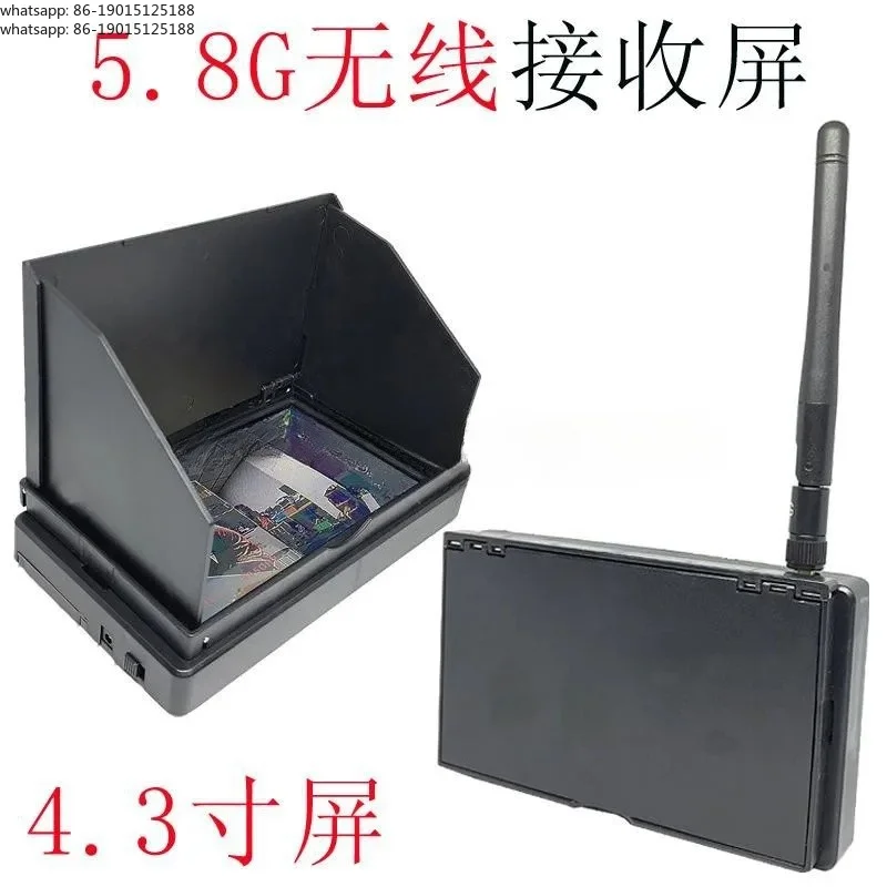 5.8G picture transmission FPV integrated 4.3 inch high definition snowflake screen, set crossing machine receiving screen