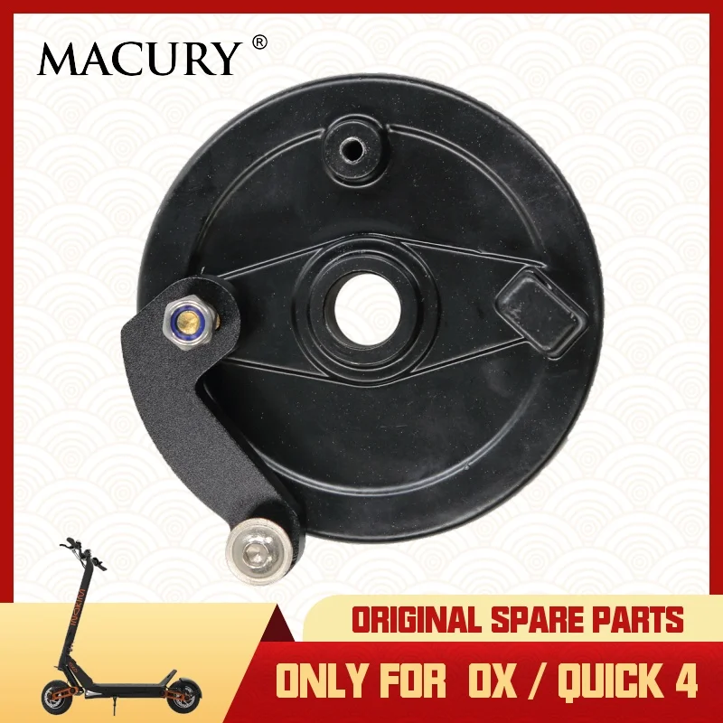 

Original Front Wheel Drum Brake and Rocker Arm for INOKIM OX QUICK 4 QUICK4 Electric Scooter MACURY Spare Parts Accessories