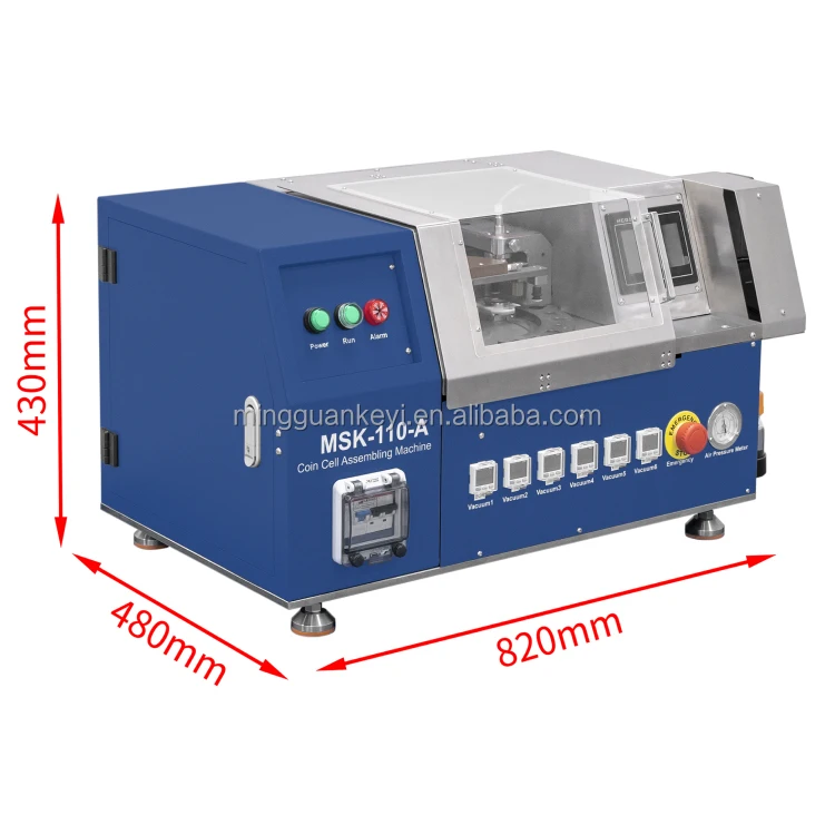 MSK-110-A Single Ch… - image