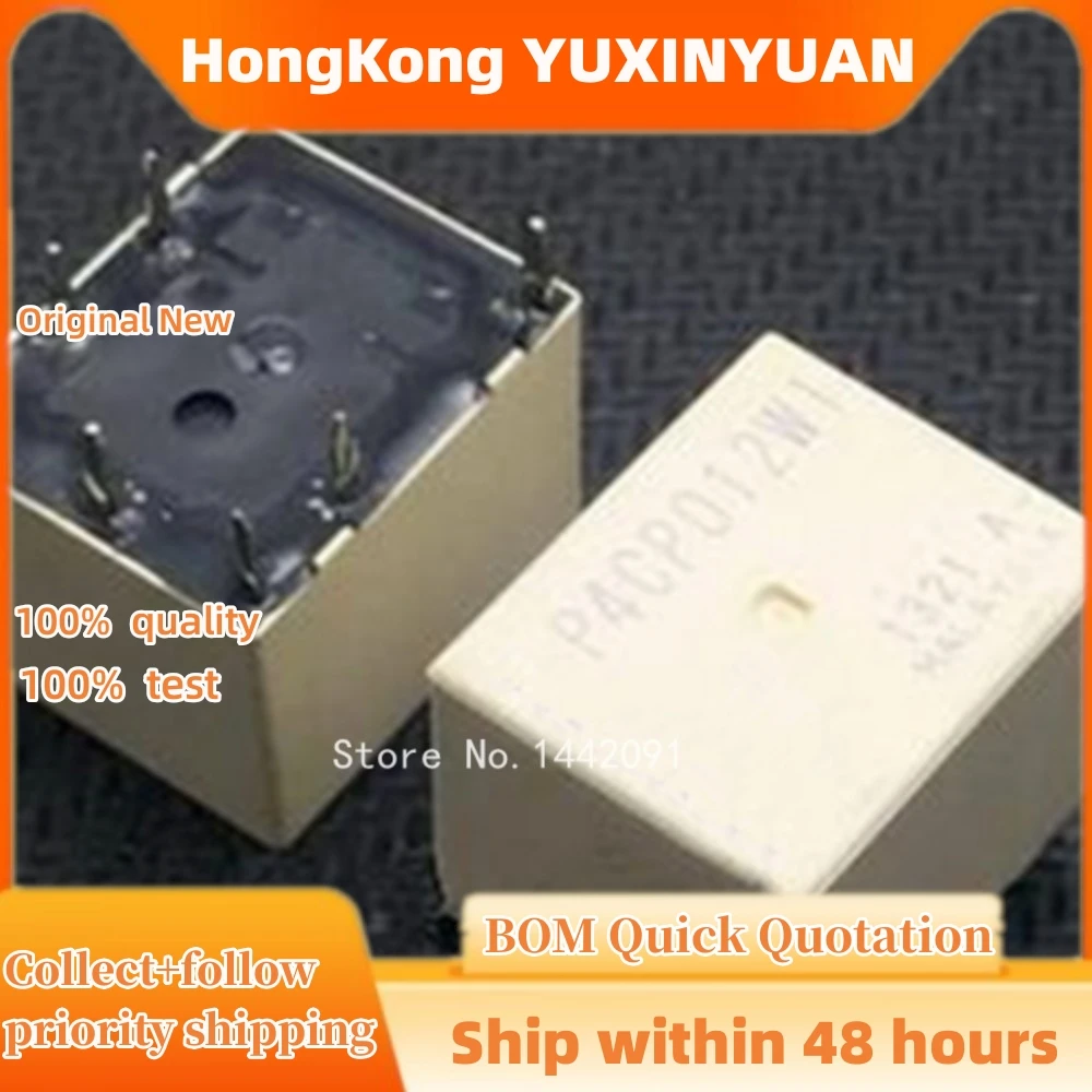 

5pcs/lot P4CP012W1 New Relay 7 PIN