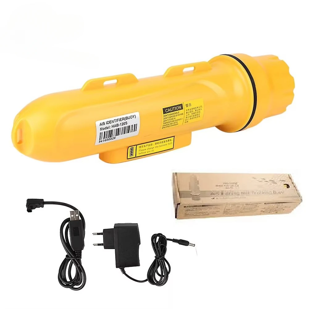 Hab-120 Hab-120s Ais Transponder Buoy Locator 12nm Marine Fishing Net Tracker Beacon Position GPS Navigation HAB-150