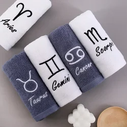 12 Constellation Letters Towel Embroidery Cotton Absorbent Quick Dry Lovers Gift Thickened Sport Soft fashion Face Towel 35x75cm