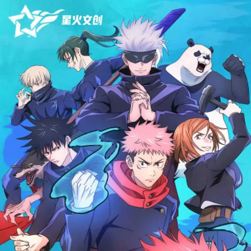 Wholesales Jujutsu Kaisen Collection Cards XING HUO Culture 3D A6 Wave 1 Exquisite Character Booster Playing Collection Cards