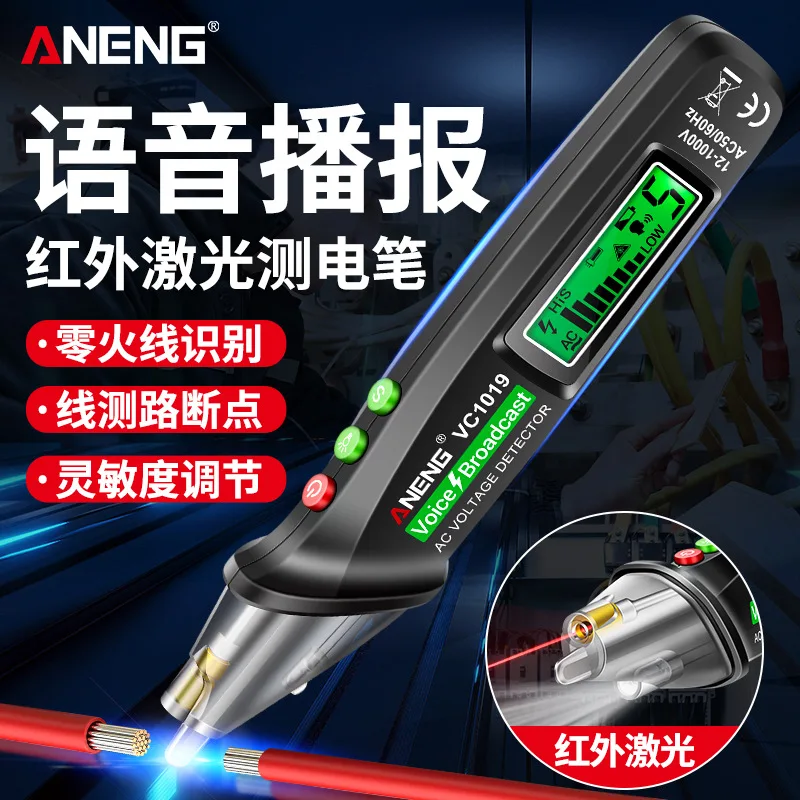 

Voice Voltage Tester Non Contact Electric Pen High Precision Circuit Detector with Sound Light Alarm