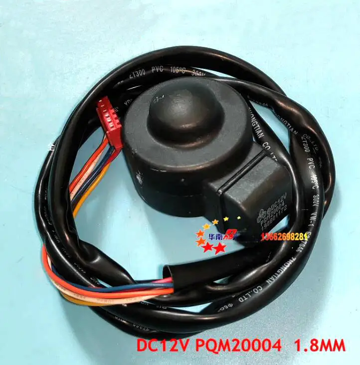 New DUNAN Midea 18000btu Electronic expansion valve coil DC12V PQM20004 19021461 170628181 DPFX07-067 PQM10285 200716C