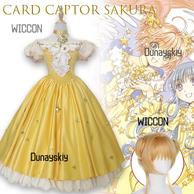 

Card Captor Sakura Sakura Kinomoto Starry Dress Stage Cosplay Costume Full Set Dress For Women Girls Halloween Lolita Dress