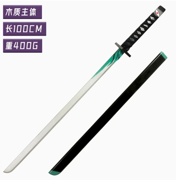 Anime Assassins Five Six Seven Killer Seven Scissor Seven Cosplay Sword Weapon Props Cosplay Party Props Birthday Gifts Toys