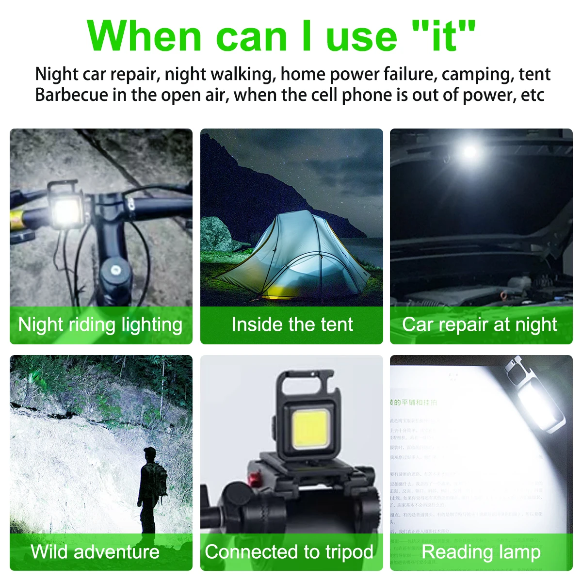 Mini LED Flashlight Keychain Light Multifunctional Bottle Opener COB Camping Flashlight USB Charging Work Light fishing Lanterna